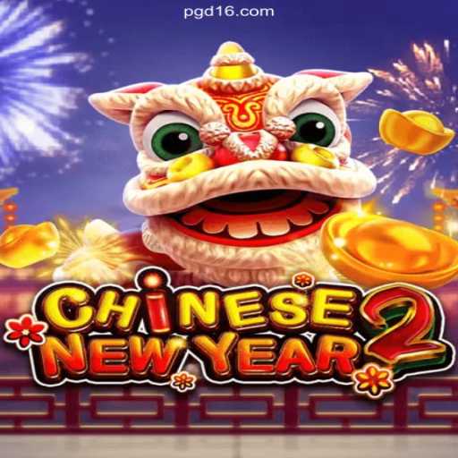 CHINESENEWYEAR2 Game Launch: A Celebration of Culture and Strategy